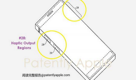 泉山苹果手机维修站分享iPhone什么时候会用上固态按钮